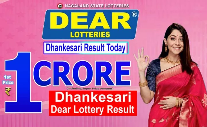 Dhankesari Result Today 11:55 AM 4 PM and 8 PM